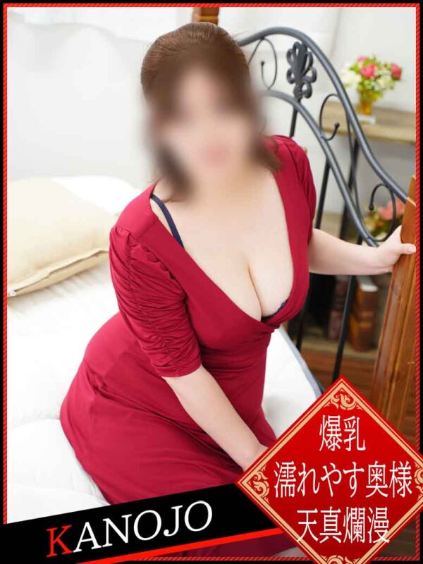 吉岡ひびき(31)