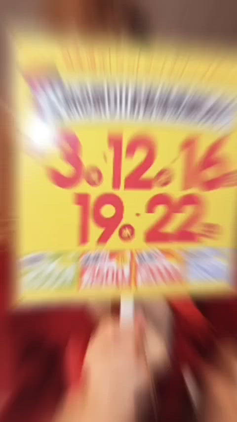 11月・イベント日