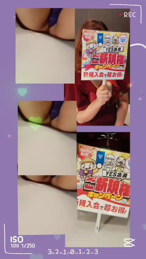 前田さんの告知✨️