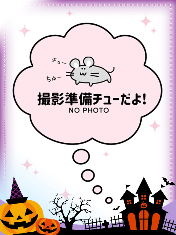 ひなた(35)