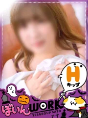 よつば(26)