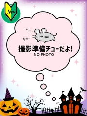 まお(25)