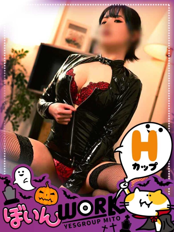 ひかる(34)