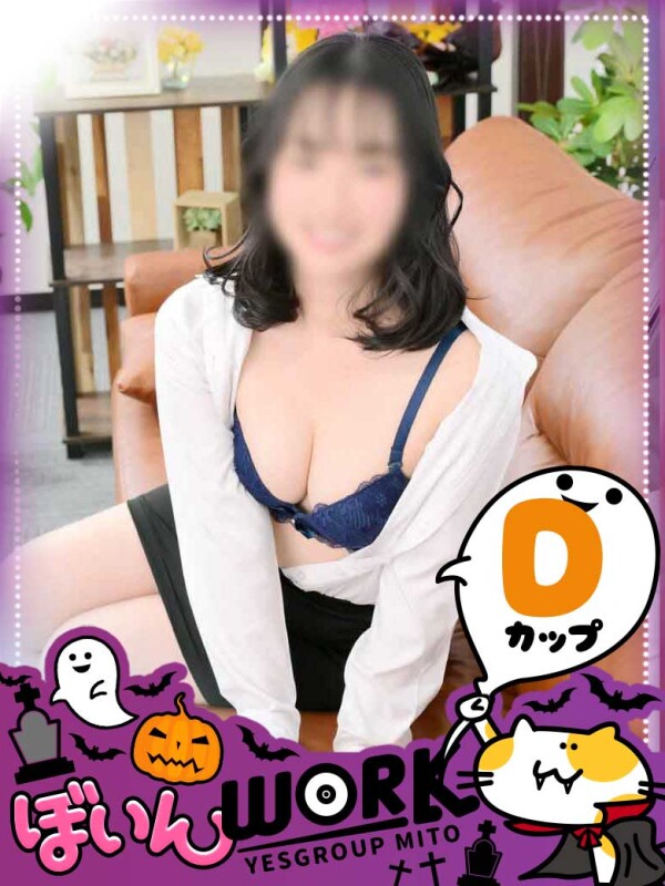 いずみ(28)