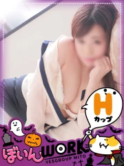 せな(30)