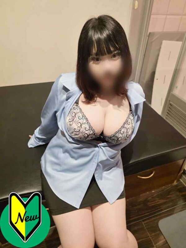 える
