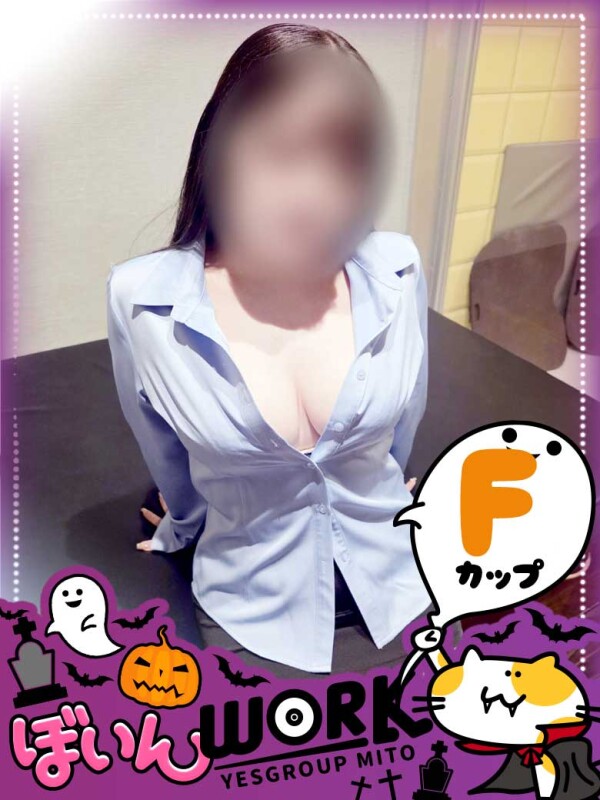 さな(24)