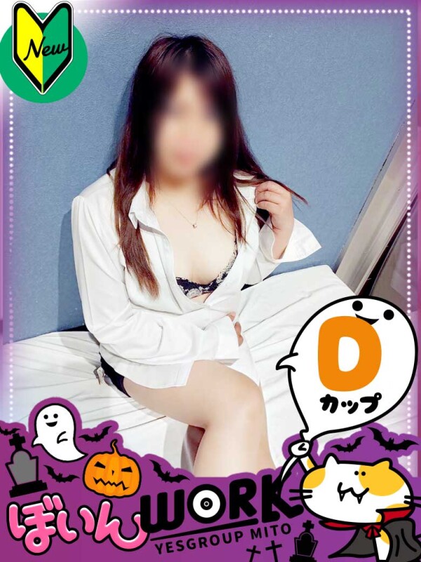 らら
