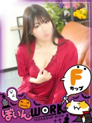 しおり(34)