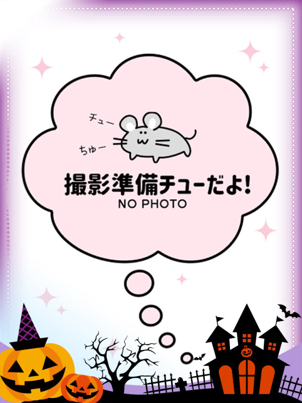 らん(26)