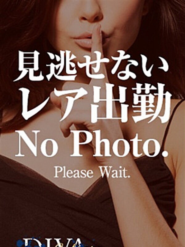 あのか(22)