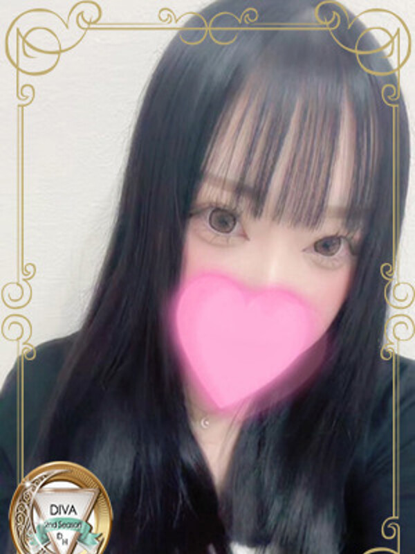 せいら(18)