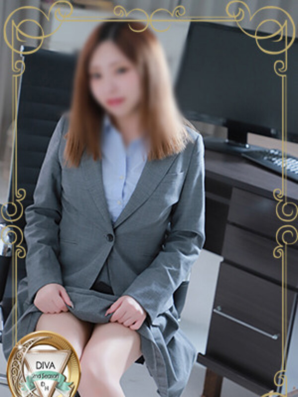 せりな(24)