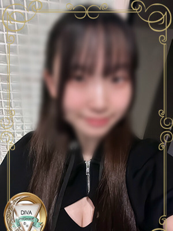 ありか(18)