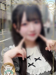 みる(18)