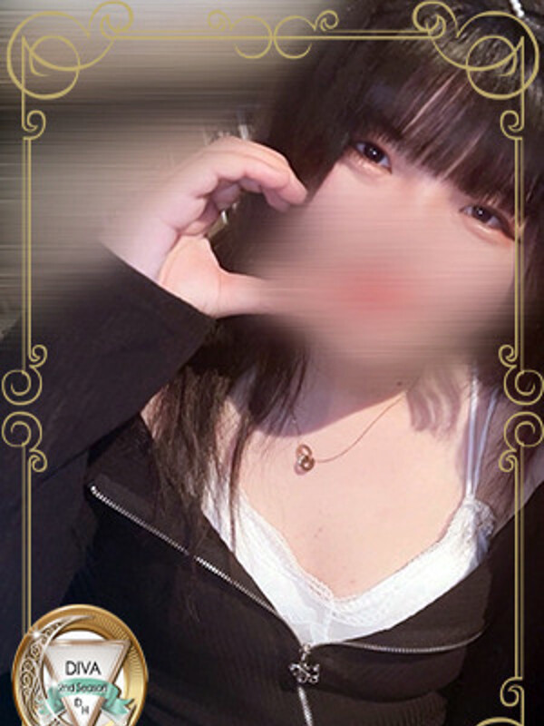 れん(18)
