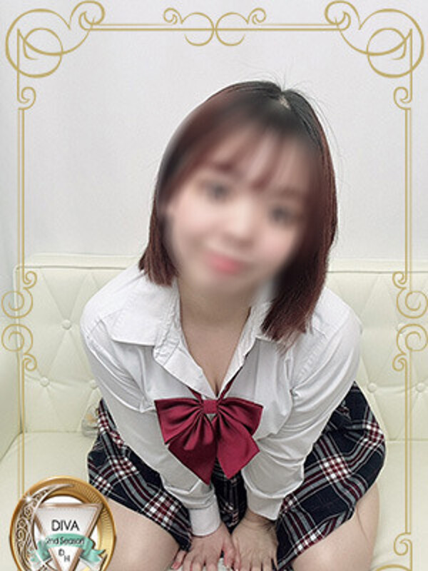 うるむ(20)