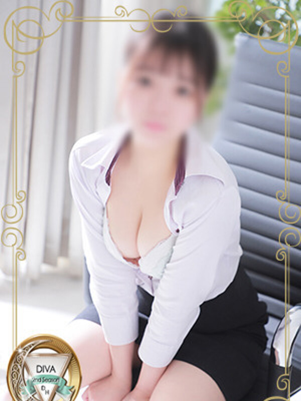 うるむ(20)
