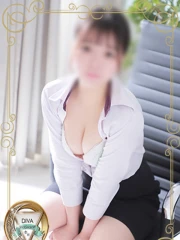 うるむ(20)