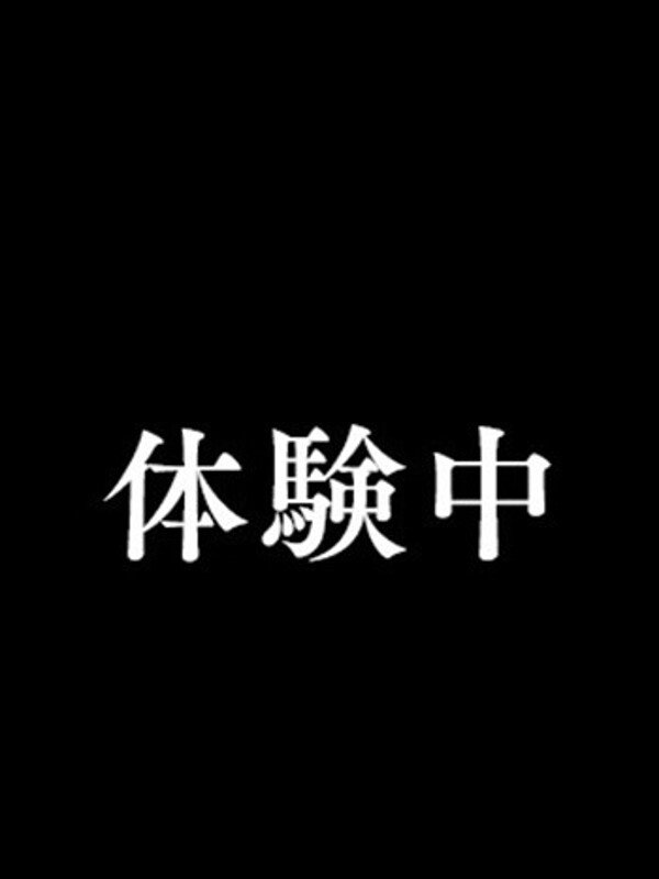 なつみ