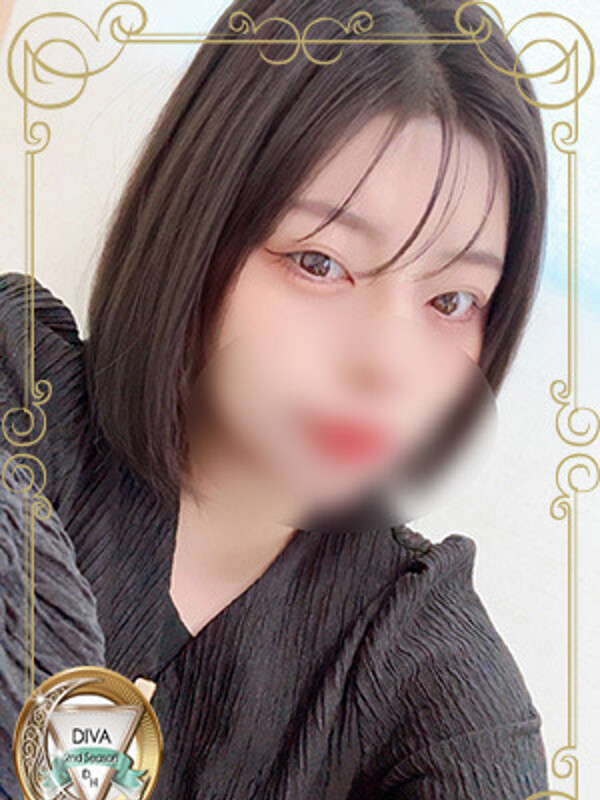 みな