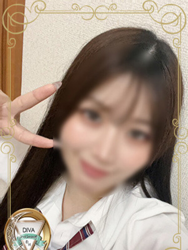 さら(20)
