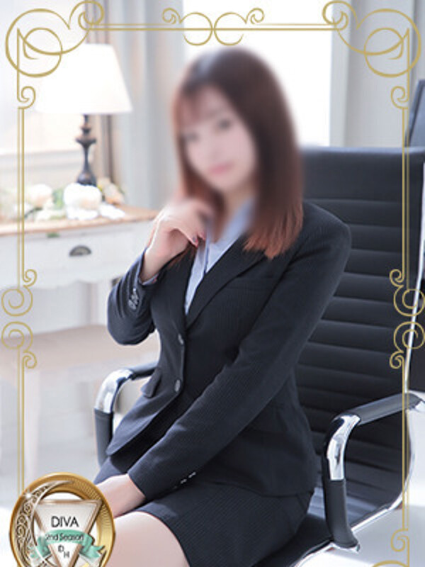 せいな