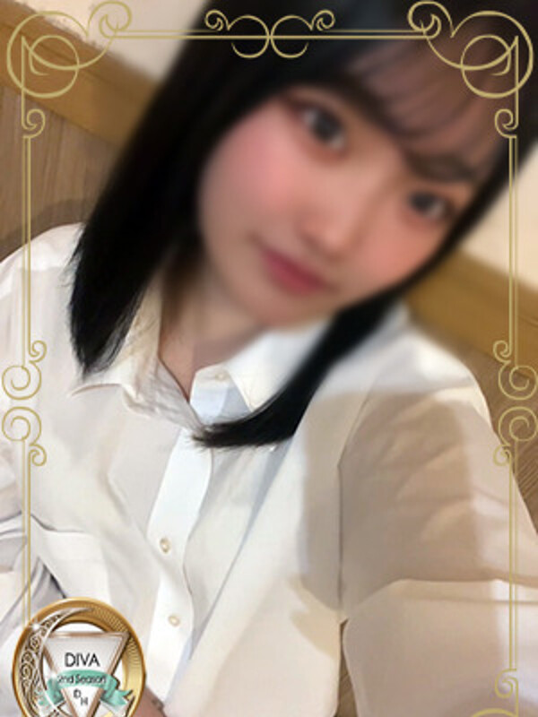 ゆま