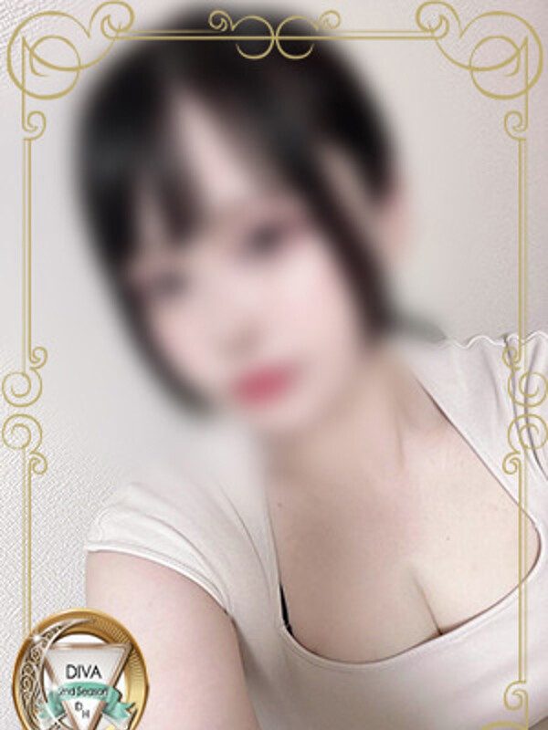 らん