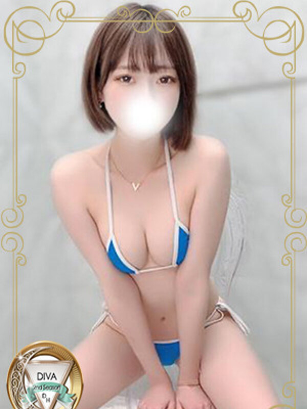 みなせ