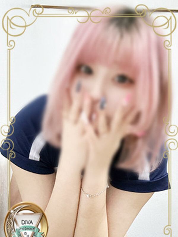 そのか