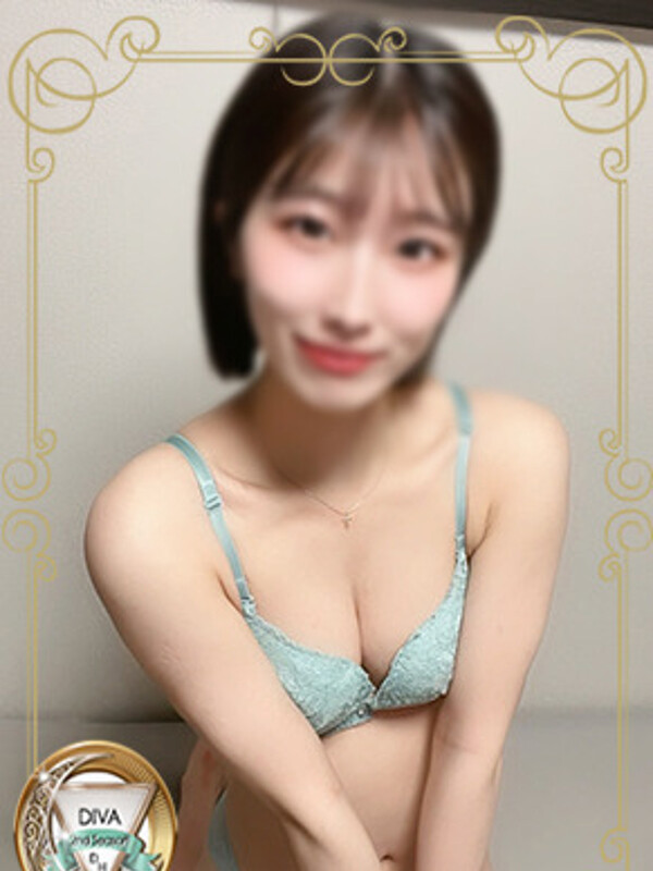 ねお