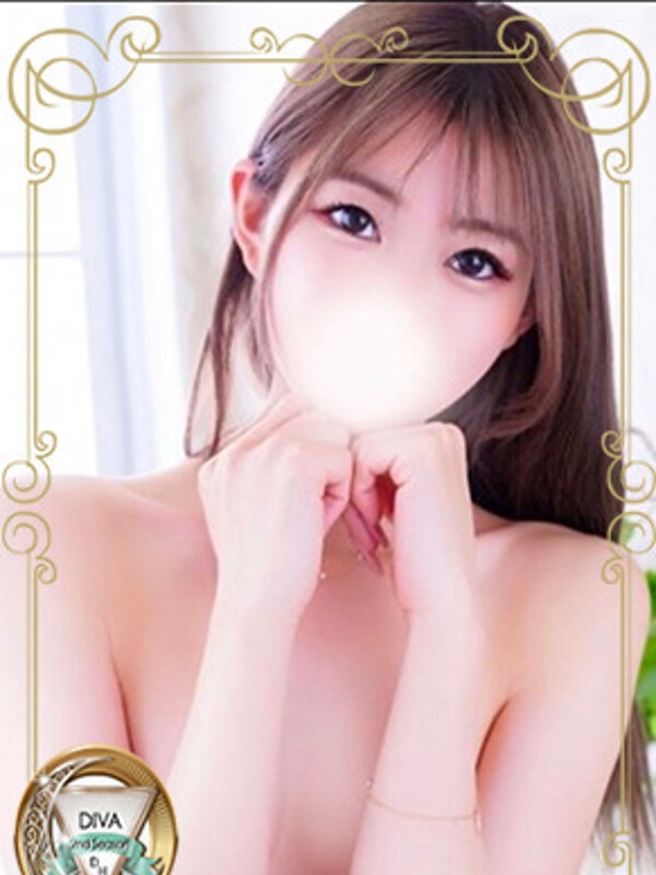 すい