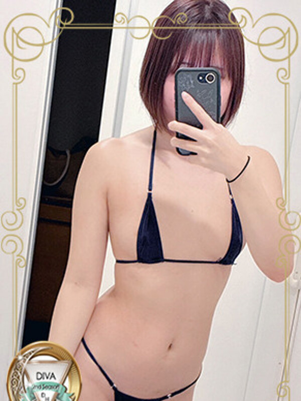 このは