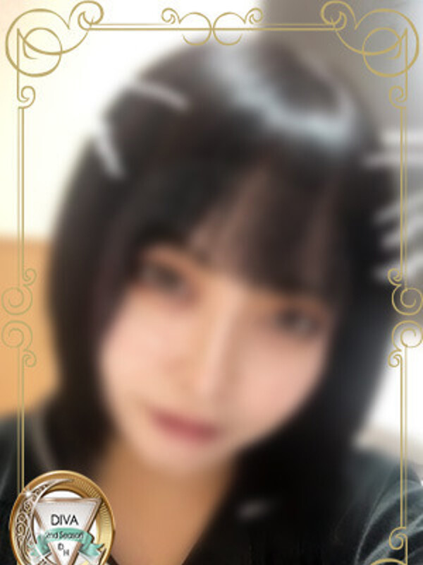 きら