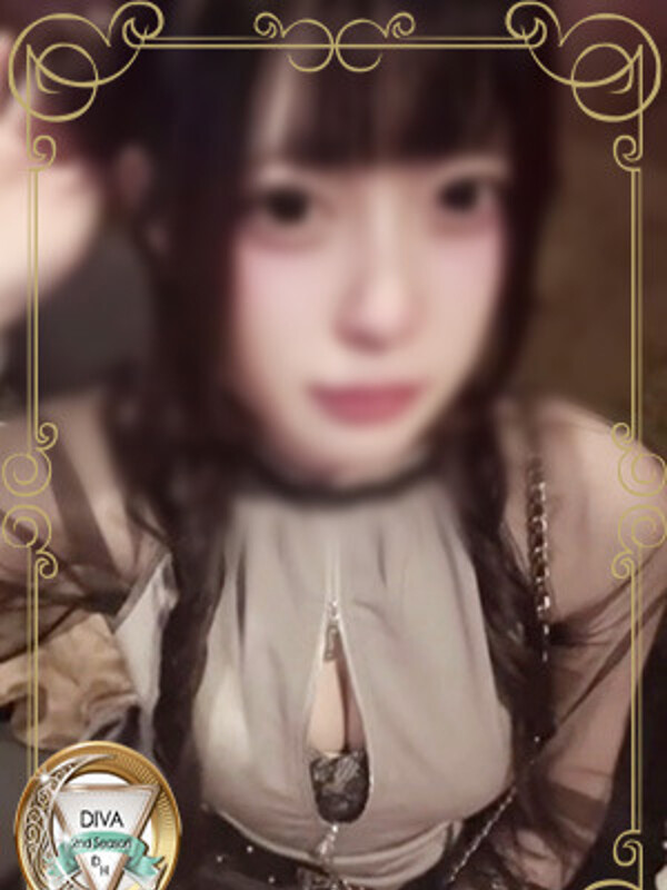 なぎ