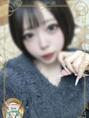 あむ(20)