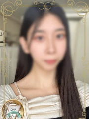 うる(20)