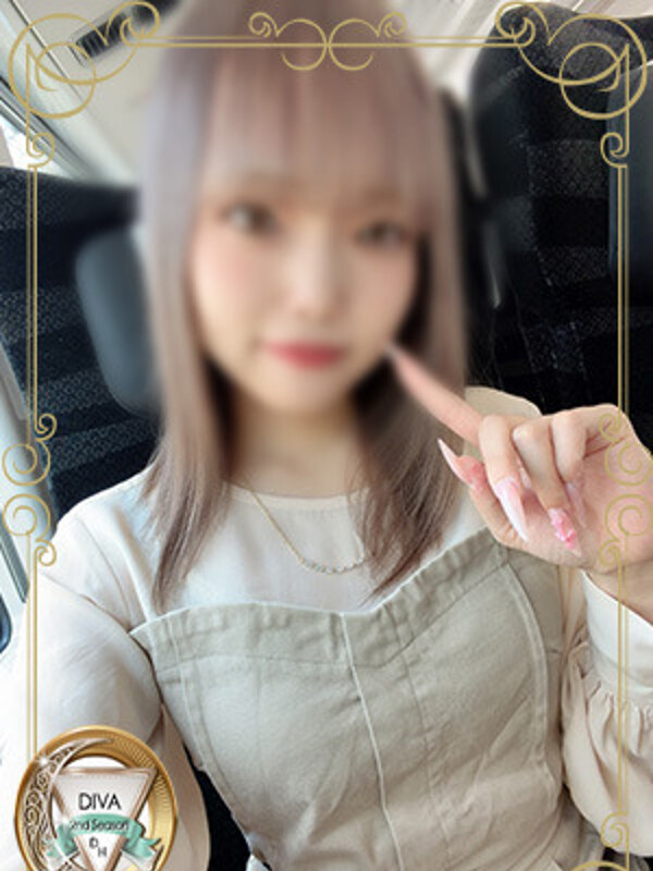 らな(20)