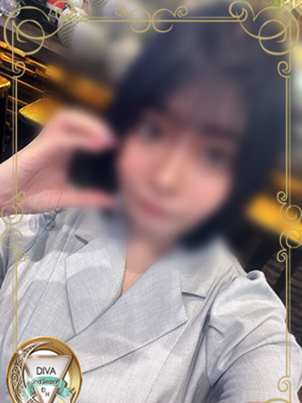 きあら(20)
