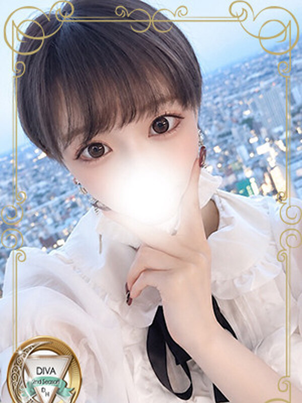 まりん