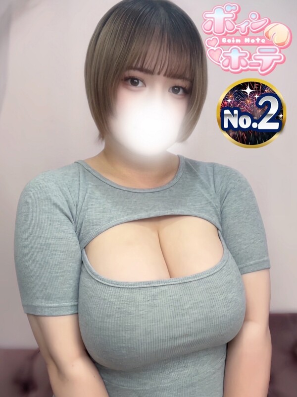 ふう(20)