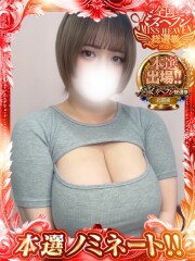 激安ソープ ボイン・ホーテ ふう(20)