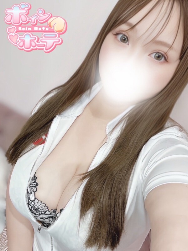 はるか