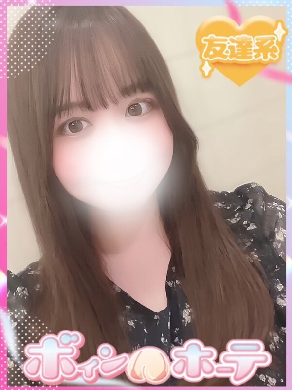 なぎ