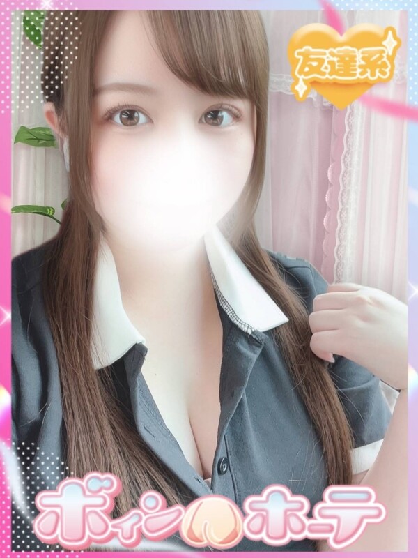 なぎ