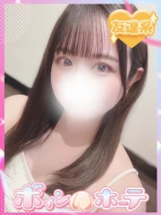 なぎ(22)