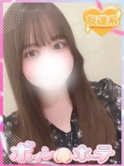 激安ソープ ボイン・ホーテ なぎ(22)