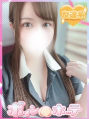 なぎ(22)