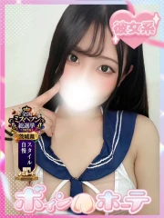 しい(21)